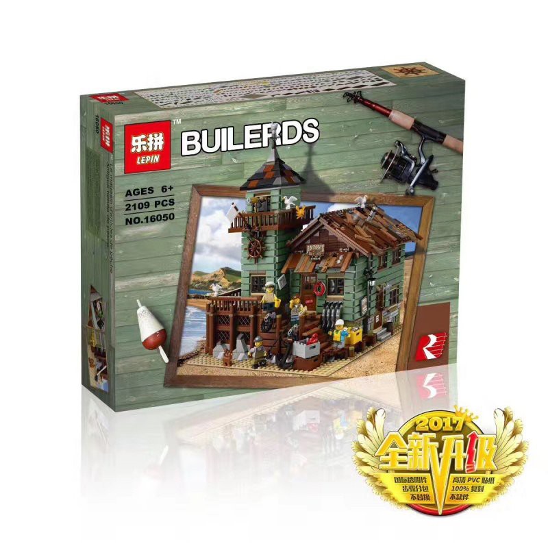 Lego 16050 hotsell