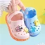 Dép CROSS sục trẻ em (size nhỏ - tặng kèm sticker) chống trượt siêu nhẹ cho bé 1-3 tuổi