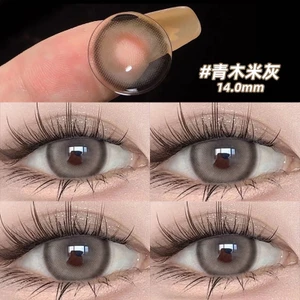 Ống Kính Tiêu Cự 14.0-14.2mm Màu Xám Nâu