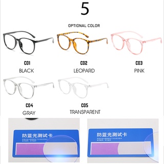 Kính Quang Máy Tính Kính Chống Bức Xạ Ống Kính Trong Suốt Nữ Tròn Chống Xanh Kính Gương Phẳng Mặt Lớn