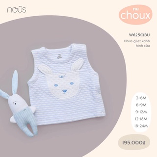 Áo Gile Trần Bông Nous Mẫu Mới Đẹp Đủ Màu Chất Cực Thích Cho Bé