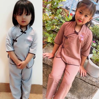 Tàu Xéo# Đồ Bộ Bé # Quần Áo Bé Gái