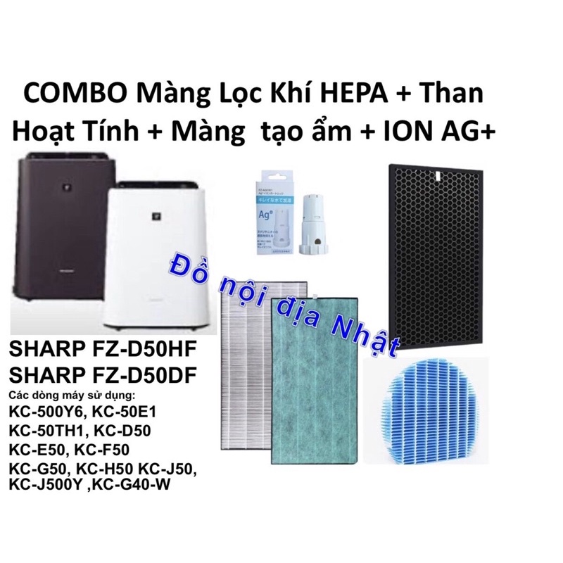 Màng lọc không khí Sharp màng hepa màng than sharp KC D E F G H J K 40 50