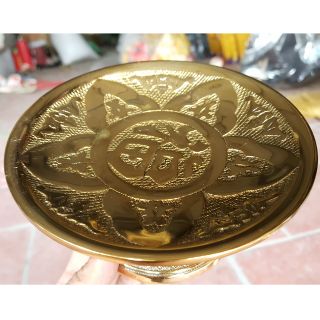Mâm Bồng Đĩa Trầu Cau Chữ Phúc Bằng Đồng 14cm,16cm