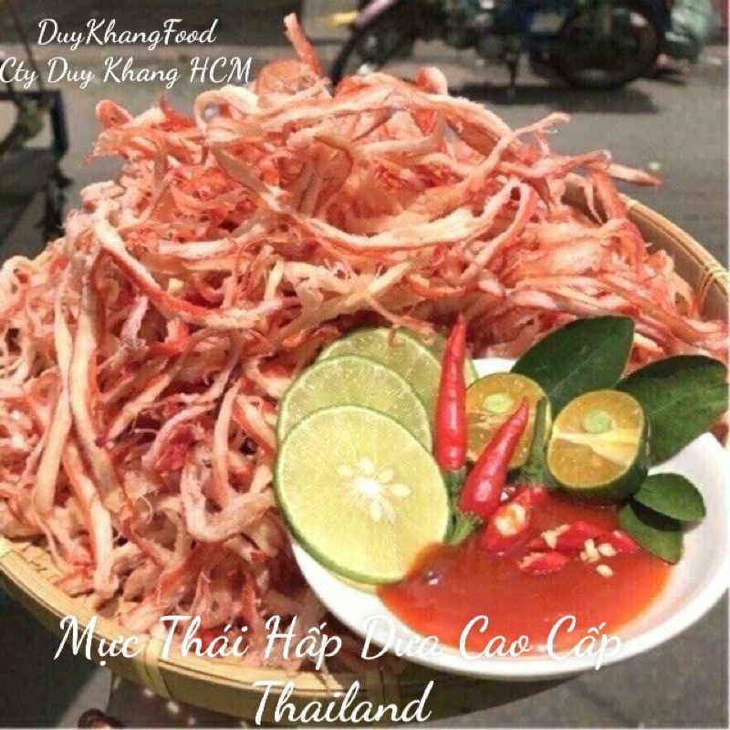 Mực Xé Sợi Hấp Dừa hàng loại 1 cao cấp chuẩn Tháilan - Túi Zip 500Gr