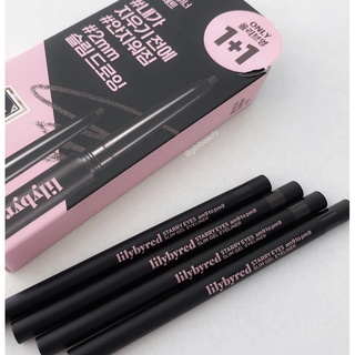 Chì kẻ mắt LILYBYRED Starry Eyes Slim Gel Eyeliner