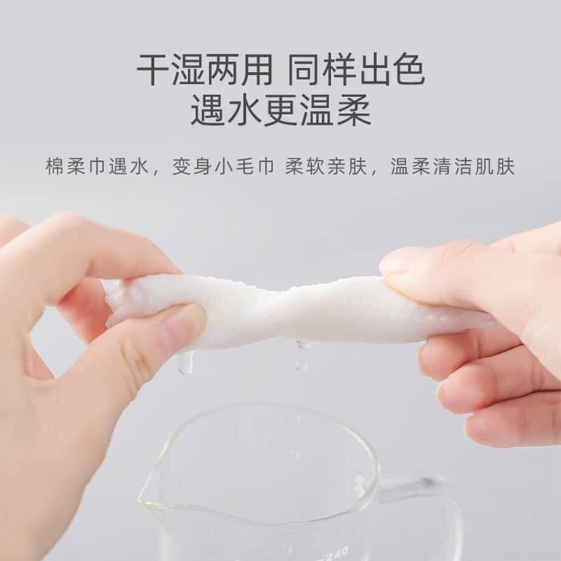 KHĂN LAU MẶT DÙNG 1 LẦN 100% BÔNG TỰ NHIÊN 💚CAM KẾT CHUẨN💚 CUỘN KHĂN GIẤY LAU MẶT ĐA NĂNG KHĂN KHÔ TẨY TRANG Animerry