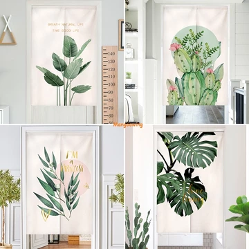 Rèm Cửa Vải Lanh cotton Họa Tiết Cây Lá Hiện Đại Trang Trí Phòng Khách / Phòng Ngủ / Nhà Vệ Sinh Nhà máy hiện đại Bắc Âu thiết kế rèm cửa Bắc Âu nhà máy bông vải lanh cửa rèm phòng khách Lối vào phòng
