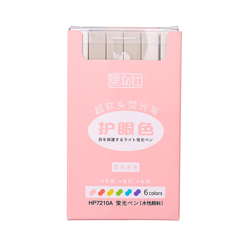 Bút dạ đánh dấu Cute - Set 6 Bút highlight nhiều màu pastel nhớ dòng
