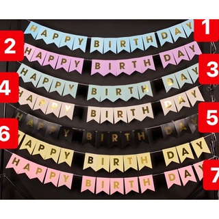DÂY HPBD ÁNH KIM giá cũ 35k giảm còn 25k 1 bộ