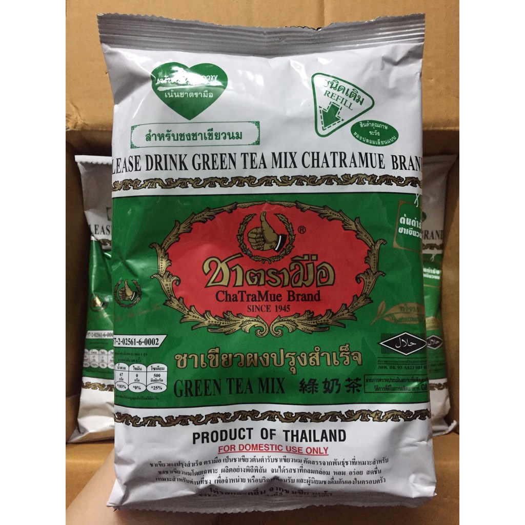 FREESHIP/Trà thái xanh 200gr/ UONG LA ME