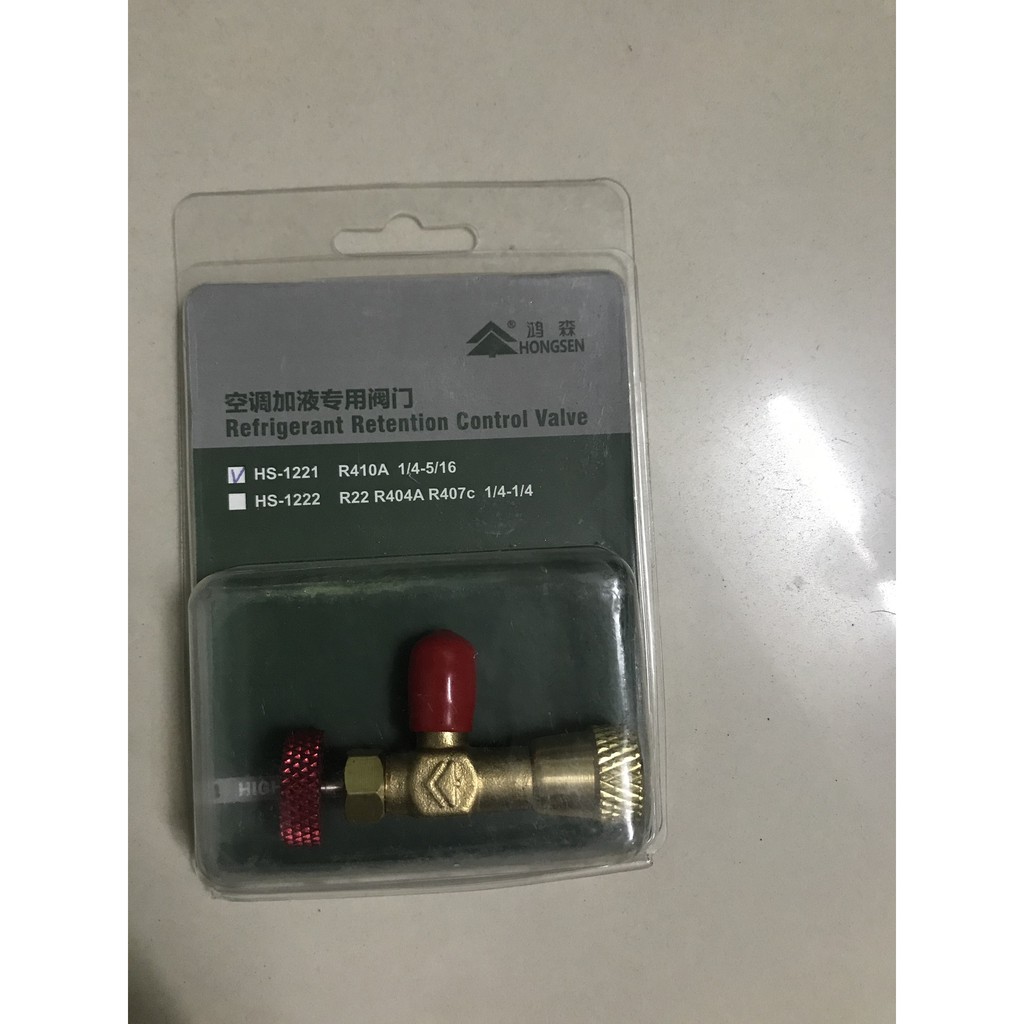 Van chống bỏng Gas R410 - HONGSEN | Shopee Việt Nam