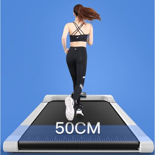 Máy Chạy Đi Bộ Điện Tử Nhỏ Gọn Gia Đình HC3002 Có Điều Khiển Từ Xa Cao Cấp Đại Nam Sport