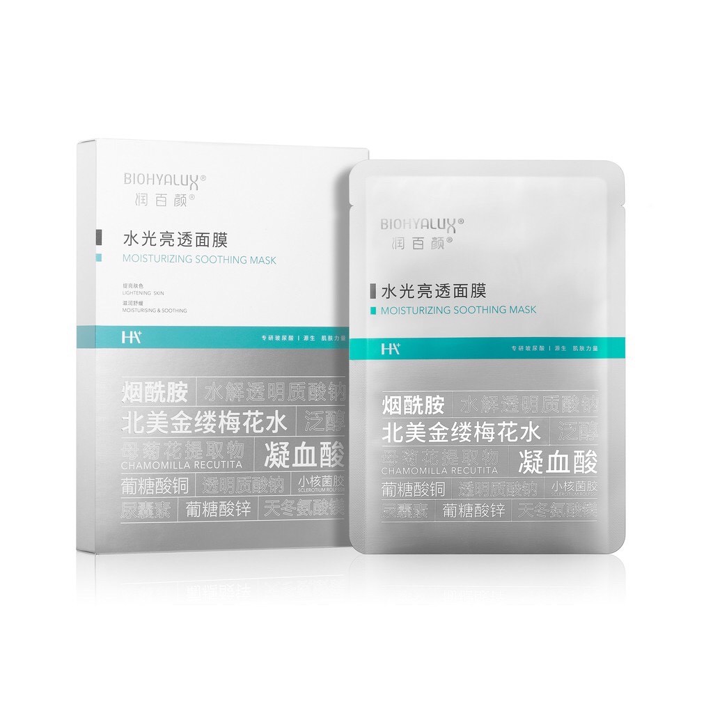 BIOHYALUX Mặt Nạ Cao Cấp Nội Địa Trung Dưỡng Ẩm và Trắng Sáng Trong ...