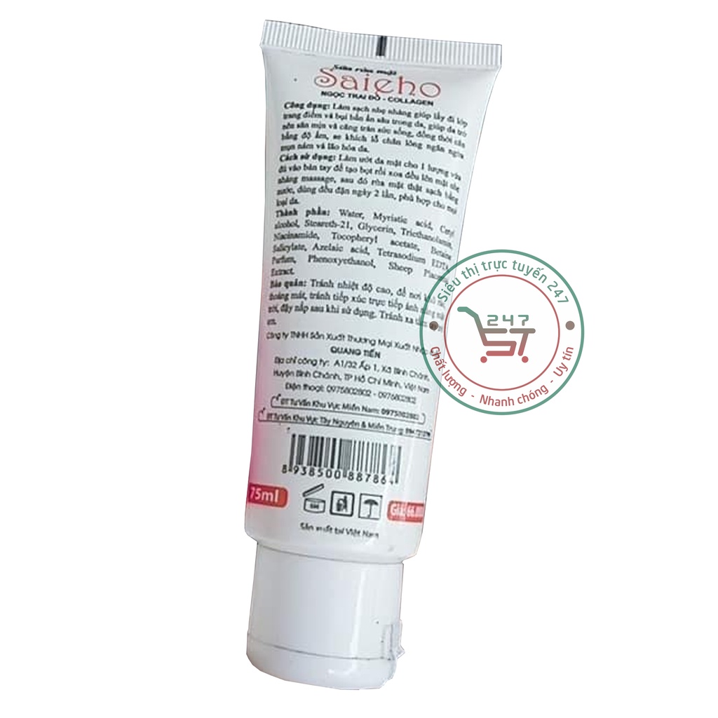 Sữa rửa mặt Sáng mịn da Sạch nhờn Saieho Ngọc trai đỏ 75ml (trắng-hồng) chăm sóc da tại nhà hiệu quả