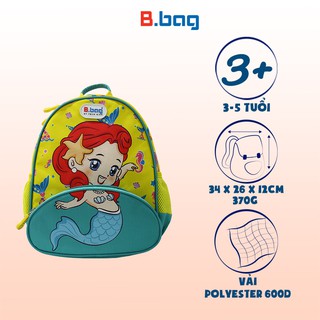 Balo mẫu giáo Smartkids Buddy-Mermaid Vàng dành cho bé 3-5 tuổi,trẻ mẫu giáo,đáng yêu,dễ thương B-12-100