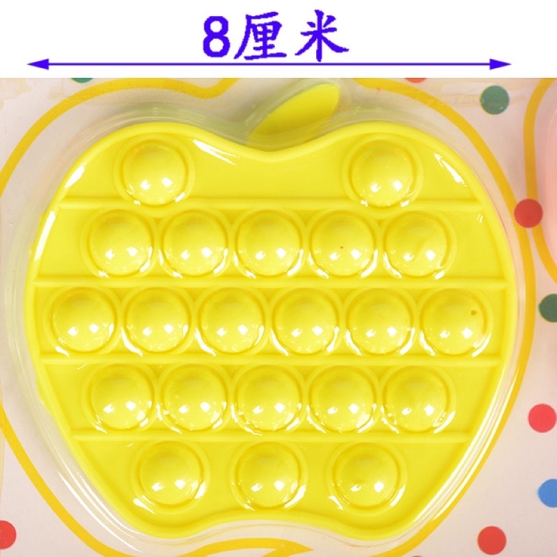 Đồ chơi Pop It giải trí silicon giảm căng thẳng