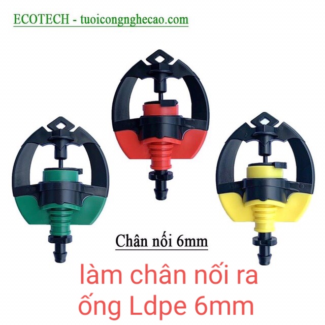 10 Khởi Thủy 6mm 2 đầu gài, sử dụng nối ống LDPE 6mm cho hệ thống tưới phun sương, tưới nhỏ giọt, tưới phun mưa..