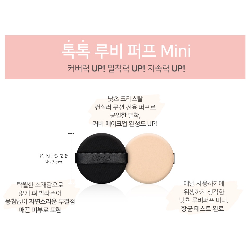 Bông Phấn Cushion NoTS Ruby Puff Mini (2 cái)