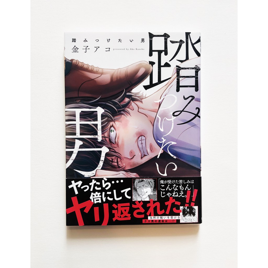 09223759a35bf5d5aaad4cfc2e33044d