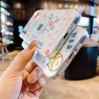 Ốp lưng iphone silicon trong suốt Hình vẽ cute dành cho iphone 6 đến 16promax - T121