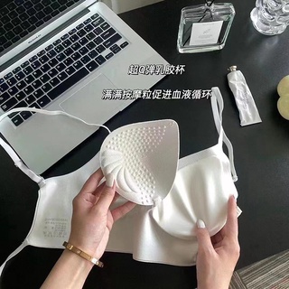 Thời Trang Cao Su Mới Áo Ngực Quây Có Thể Điều Chỉnh Dây Đai Mềm Mại Thoáng Khí Ly Cao Su Liền Mạch Áo Ngực Lụa Lạnh