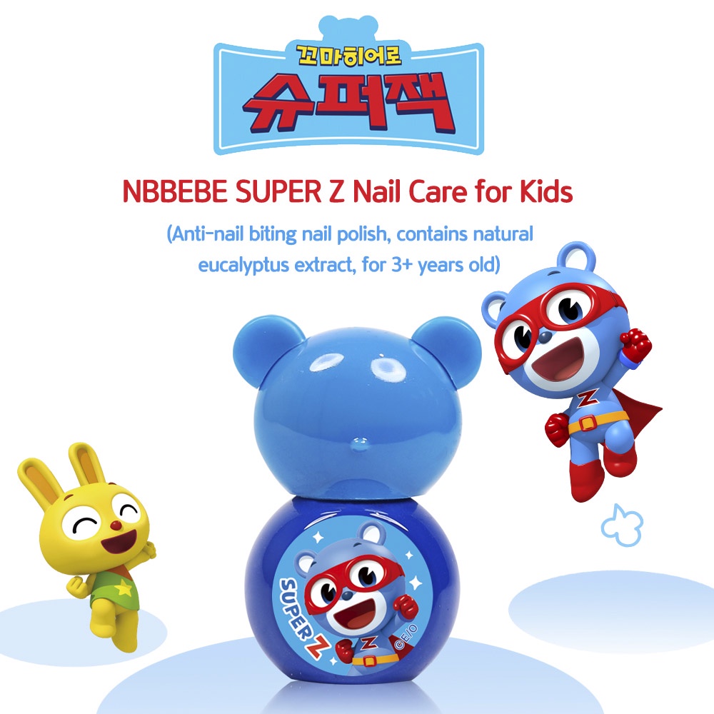 Nbbebe Super Zack Mũi Khoan Móng Tay Cái Hút Mất Chăm Sóc Móng Tay Chăm Sóc Sức Khỏe Sản Xuất Tại Hàn Quốc 4ml 3+