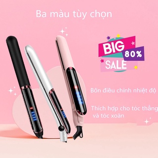 Sở hữu máy làm tóc và làm xoăn 2 trong 1, bạn sẽ tiết kiệm được không chỉ thời gian mà còn cả chi phí để đến tiệm làm tóc. Với thiết kế đa năng này, bạn có thể thỏa sức sáng tạo kiểu tóc đẹp mỗi khi muốn.