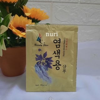 [ HÀNG MỚI DATE DÀI ] Dầu Gội Nhuộm Đen Tóc Beauty Star - Hàn Quốc 30ml