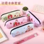 3 Hộp Đựng Bút Tròn Cô Gái Sthdy - Thỏ Hồng VPP