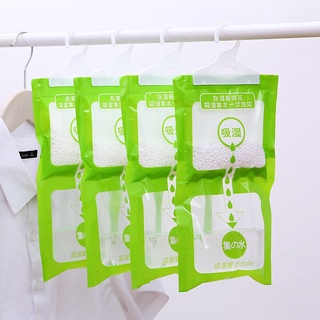 SET 5 Túi Hút Ẩm - Gói Hút Ẩm Quần Áo 2 Ngăn Chống Ẩm Chống Mốc Có Móc Treo Đa Năng Siêu Hút Ẩm Cực Tốt 2253