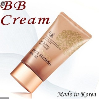 Kem trang điểm makeup làm trắng da, dưỡng ẩm và làm mờ nám tàn nhang Welcos no makeup face blemish balm 50ml