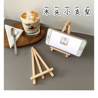 Giá Đỡ Điện Thoại Bằng Gỗ / Ipad / Máy Tính Bảng (8 * 15 cm)
