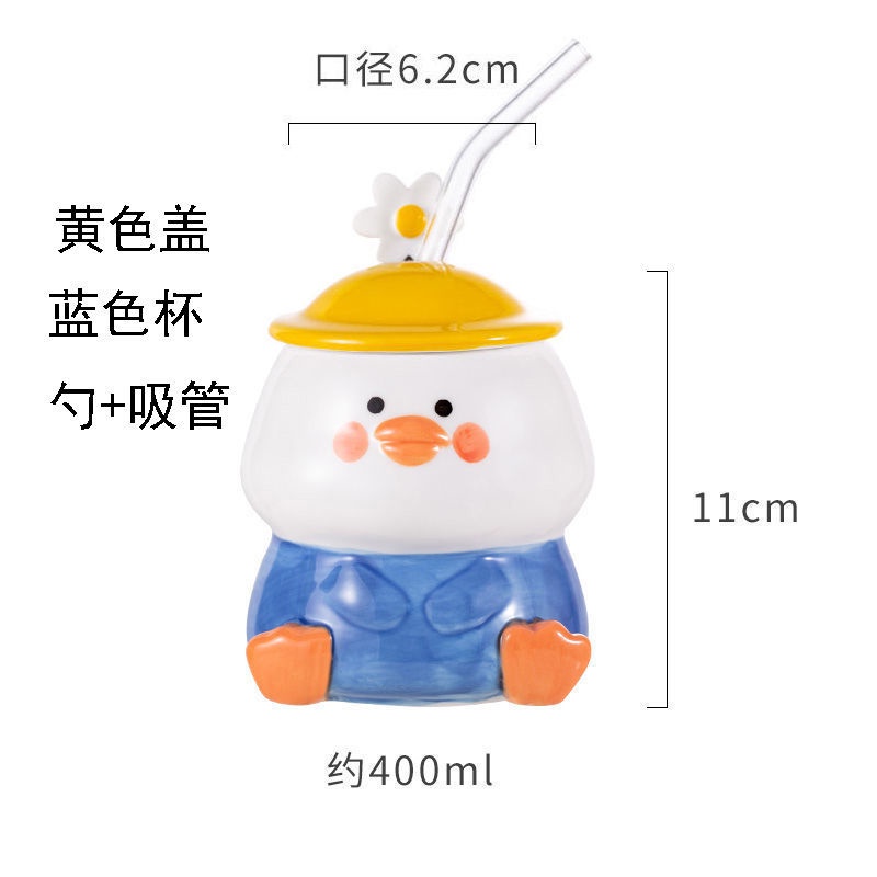 Mùa Xuân Vịt Đi Chơi Cốc Gốm Có Giá Trị Cao Cốc Cá Tính Có Nắp Thìa Cô Gái Học Sinh Dễ Thương Cách Nhiệt Cốc Uống