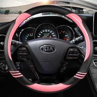 Dành Cho Xe Kia K3 2013 K2 Rio 2015 2016 Ceed Cee 'd 2012-2017 Cerato 2013-2017 Bọc Vô Lăng Ô Tô Sợi Carbon Phụ Kiện Ô Tô