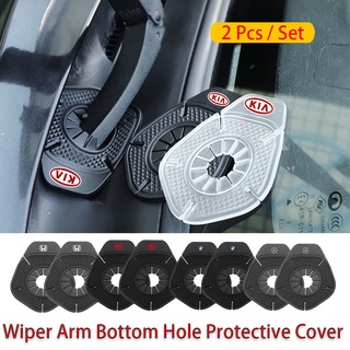 2 Nắp Đậy Bảo Vệ Cần Gạt Nước Kính Chắn Gió Xe Hơi KIA Morning Seltos K3 Carens Forte Cerato Soluto Forte Sportage Picanto RIO Carnival sorento Carnival