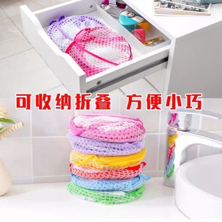 Giỏ đựng bóng cho bé họa tiết ngộ nghĩnh dễ gấp gọn
