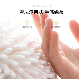 Khăn Lau Tay, Bông Lau Tay Nhà Bếp - Chất Liệu Sợi Bông San Hô Thấm Hút Mềm Mại, Nhỏ Gọn, Tiện Lợi ( #khan lau đa năng )