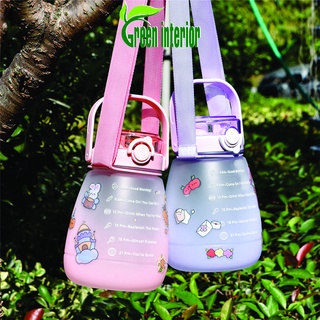 Cốc đựng nước cute Greeninterior dung tích 1300ml kèm dây đeo
