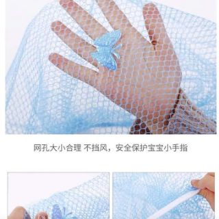 Bọc quạt chống bụi 3D mẫu mới