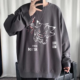 Áo Hoodie Tay Dài Cổ Tròn Dáng Rộng Dày Dặn Phong Cách Hàn Quốc Thời Trang Thu Đông Mới Cho Nam Và Nữ M-8Xl