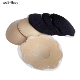 Cặp Miếng Dán Ngực Bằng Silicone Tự Dính Chất Lượng Cao