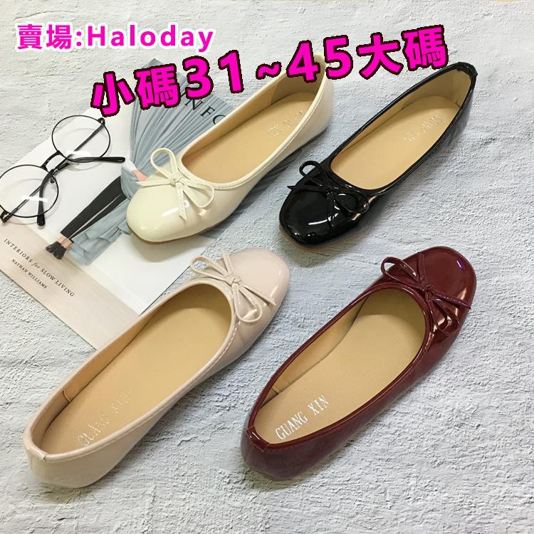 Size Lớn 41-43 Giày Đế Bằng Thoải Mái Size Nhỏ 31 32 33