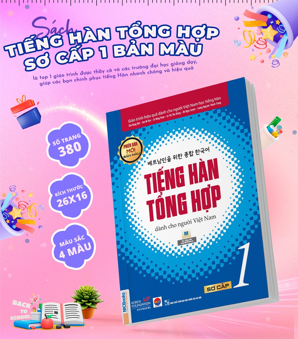 Mô tả Sách - Combo Tiếng Hàn Tổng Hợp Dành Cho Người Việt Nam - Sơ Cấp 1 ( SBT + GTR) - 1