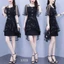 ĐẦM UMI PHỦ LƯỚI SANG CHẢNH - THỜI TRANG NỮ TÍNH , TIỂU THƯ SÀNH ĐIỆU CHO CÁC CHỊ EM HIYU FASHION