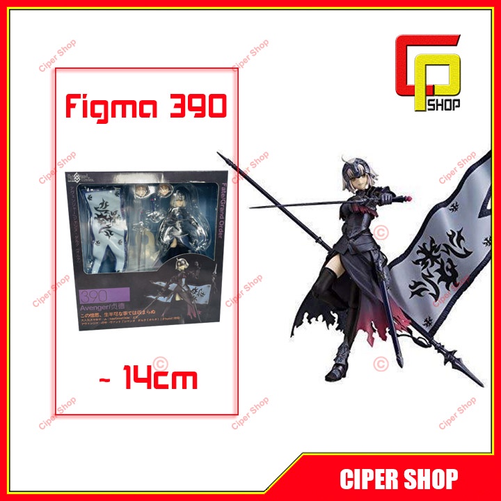 Mô hình Jeanne d'Arc (Fate/Grand Order Avenger) - Figma 390