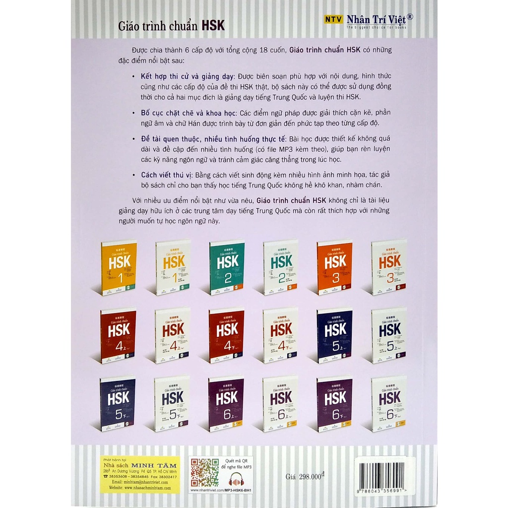 Giáo trình chuẩn HSK - Quyển 3 - Bài 7 - File nghe Giáo