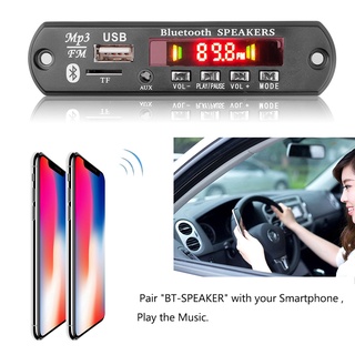 Bộ khuếch đại 2 * 60W Bluetooth5.0 MP3 WMA WAV Decoder Board 12V Âm nhạc không dây Modul USB TF FM Radio cho ô tô