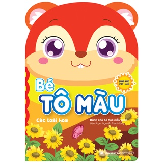 Sách Tô Màu Tập Làm Họa Sĩ Nhí - Túi Combo 8 Cuốn