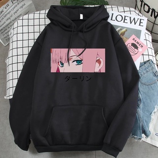Áo hoodie Unisex serin Kawaii gözler Anime erkek Hoodie boy Harajuku